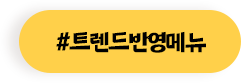 con16_menu_img